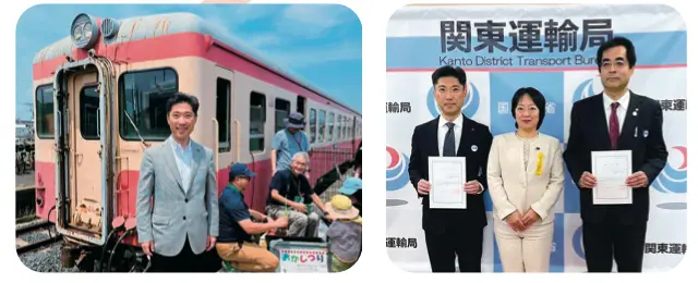 ひたちなか海浜鉄道湊線の延伸事業 車両前での大谷明市長と関東運輸局での要望活動